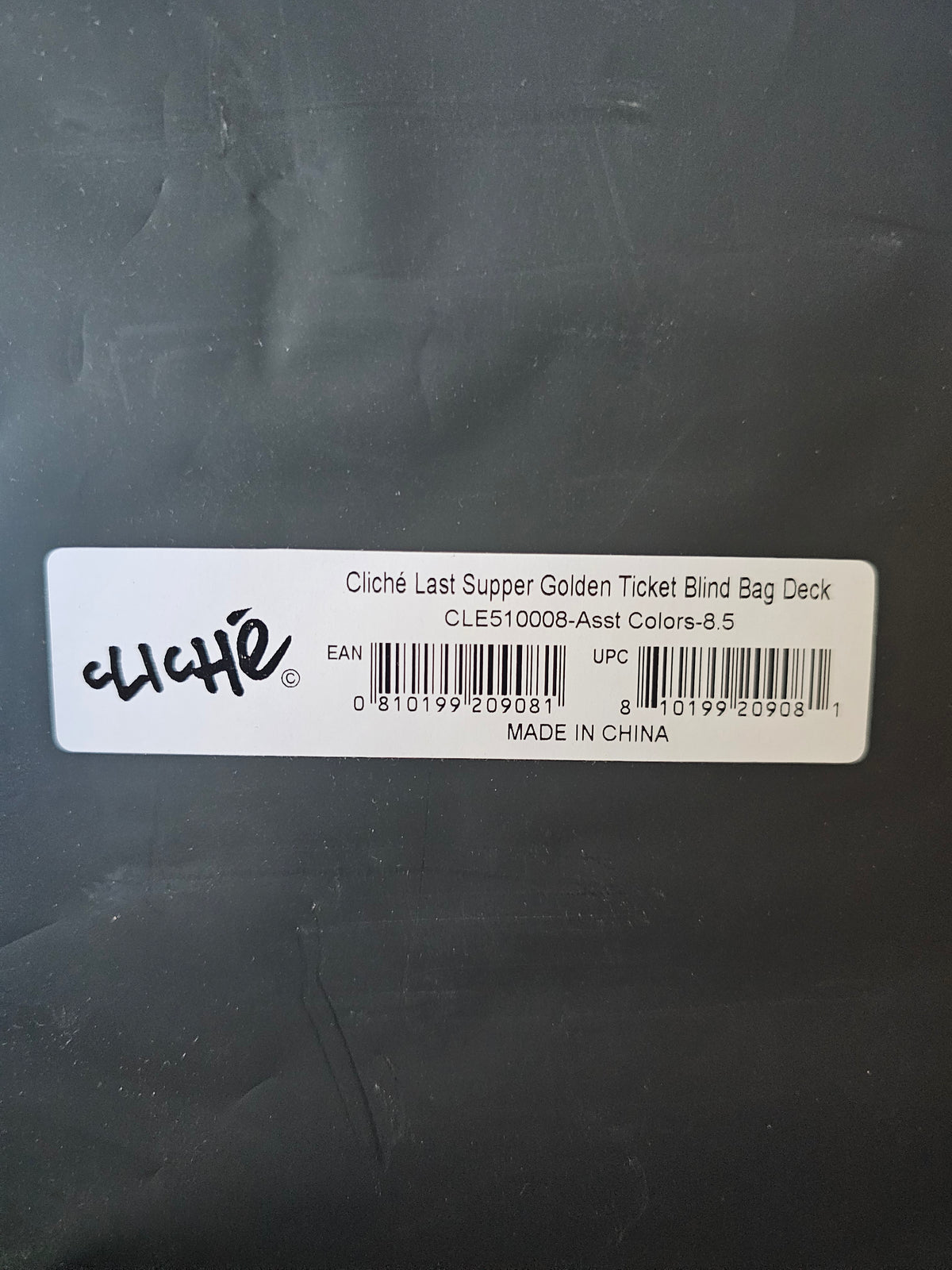 Cliché Marc McKee "Last Supper" Holographic Edition Skateboard Deck – 8.5"