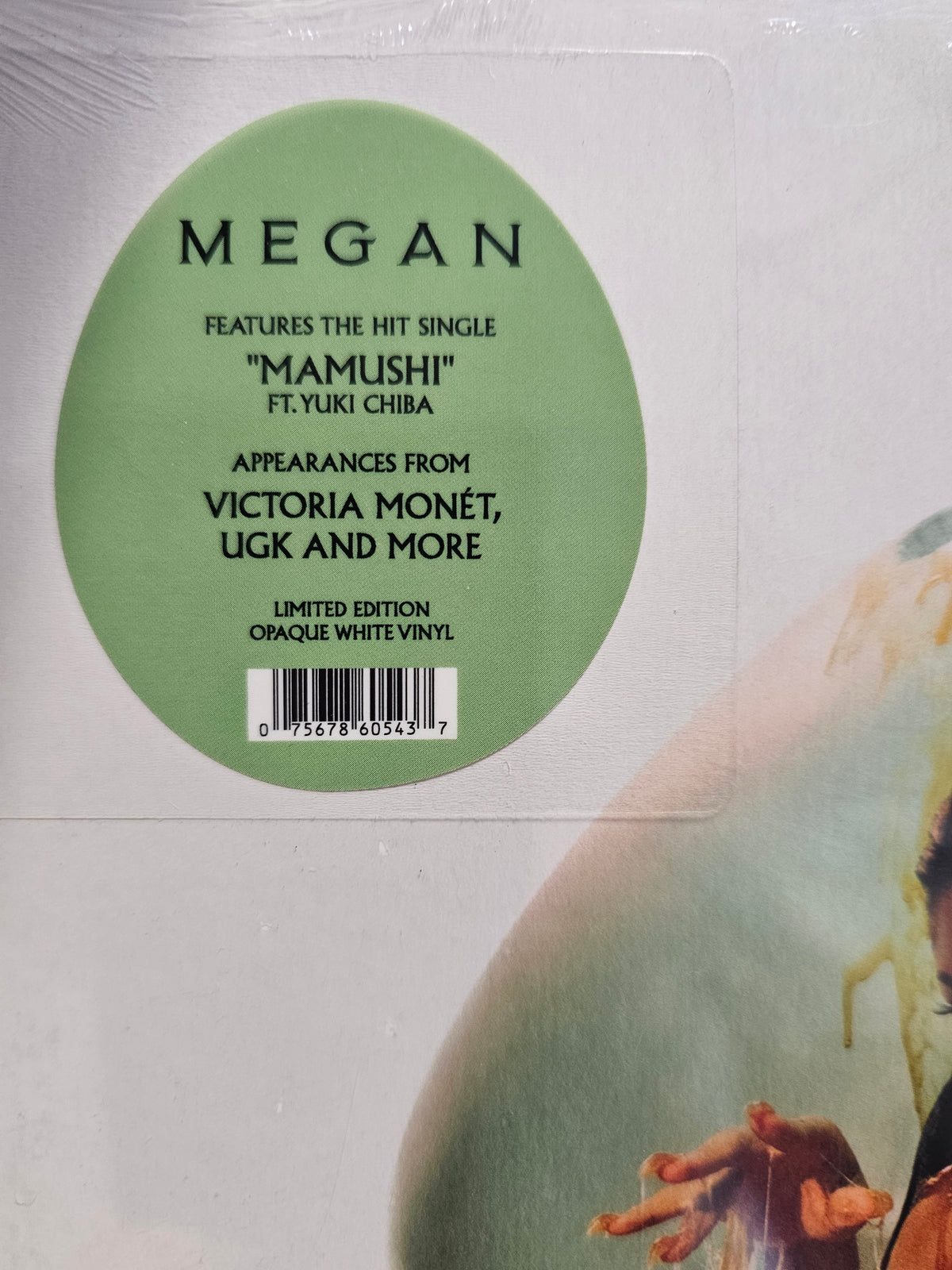 Megan Thee Stallion - Megan (2xLP, Opaque White Vinyl, Target Exclusive) - Sealed
