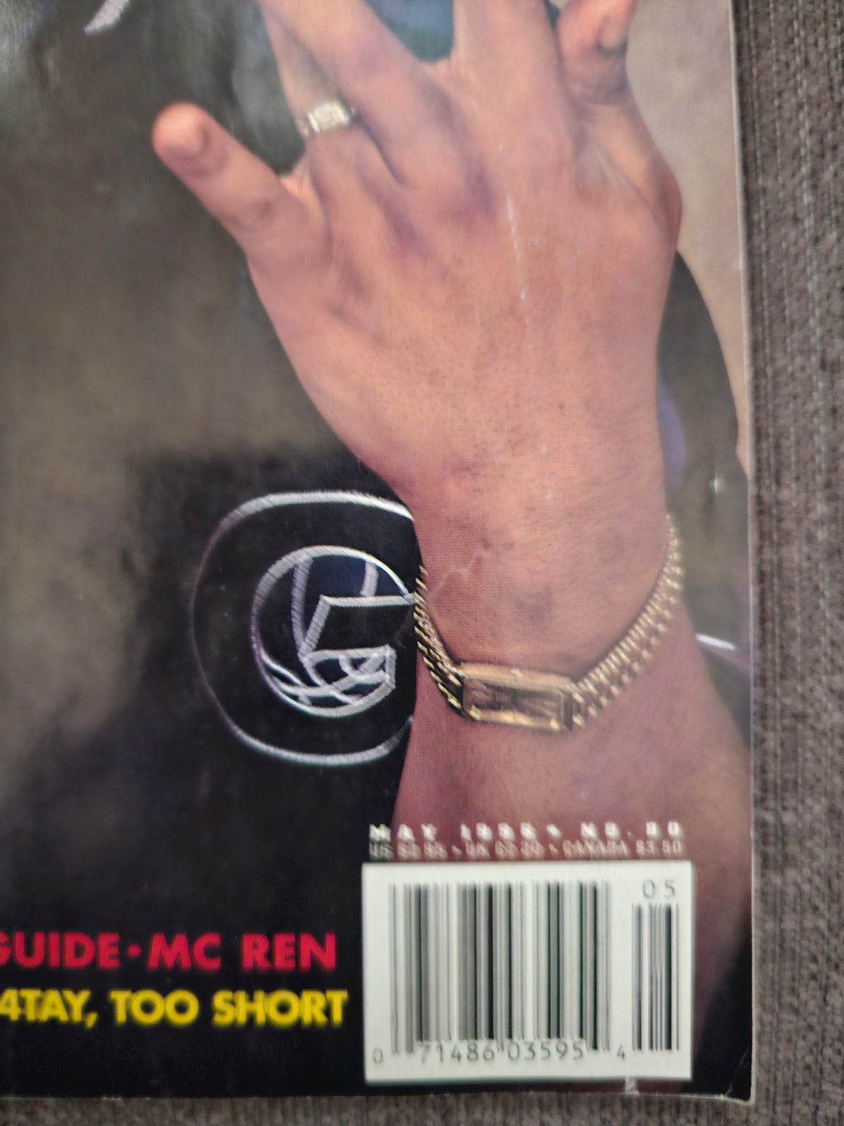 May 1996 issue 80 date and barcode detail