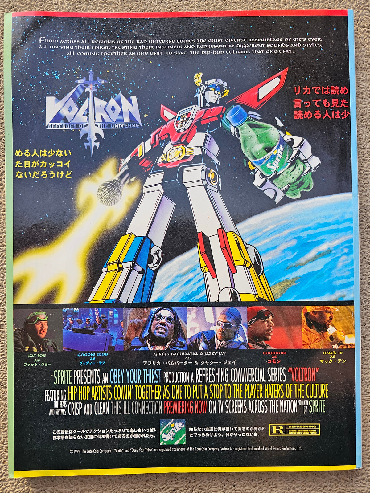 Sprite Voltron Defender of the Universe advertisement on back cover